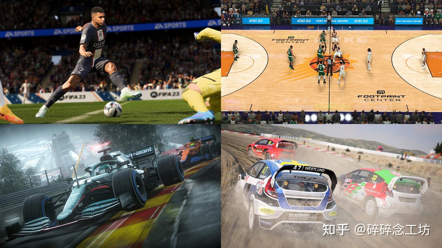 只要临时工？天空：索尔斯克亚要求进欧冠就转正