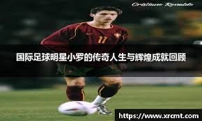 威少赛后公开表态，东契奇传来坏消息！詹姆斯赛后无奈，湖人陷入绝境