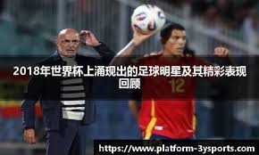 赌场内的“风水门”：建筑设计是如何在心理上压制玩家的？（赌场里的“风水布局”：建筑设计如何在潜意识中压制玩家？）