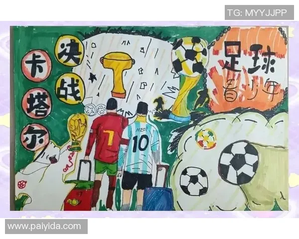 [田径]室内田径世锦赛 巩立姣获得第五名