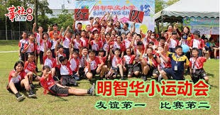 世体：国米只需付出1500万欧，马竞便可以放莫利纳离队