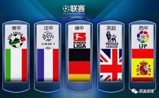 对这位小将