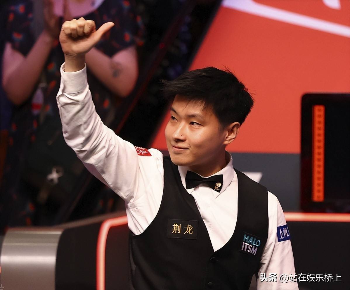 育教师和教 育教师和教