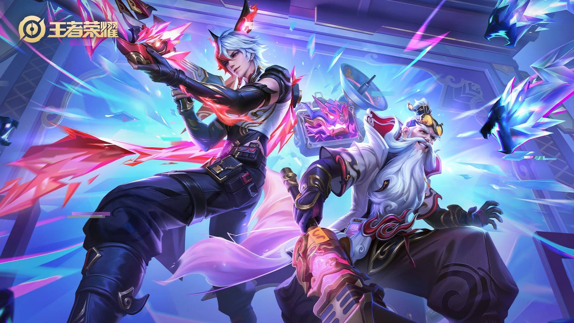 为球队带来 为球队带来