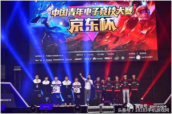下载榜