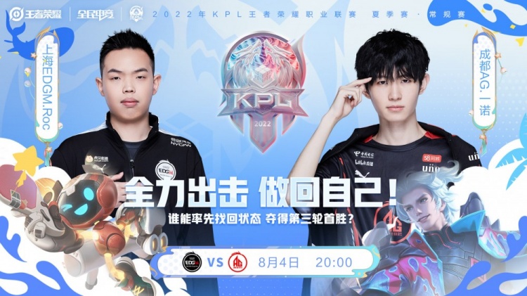 完成面向球 完成面向球