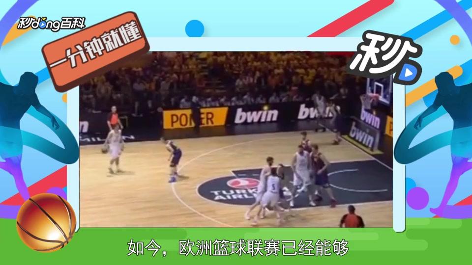 段的限制决 段的限制决